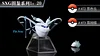 1/20 Scale World Zukan Commemorative Series - Pokemon Resin Statue - SXG Studios