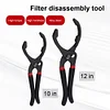10/12 Inch Car Adjustable Oil Filter Wrench Vehicle Maintenance Repair Hand Tool