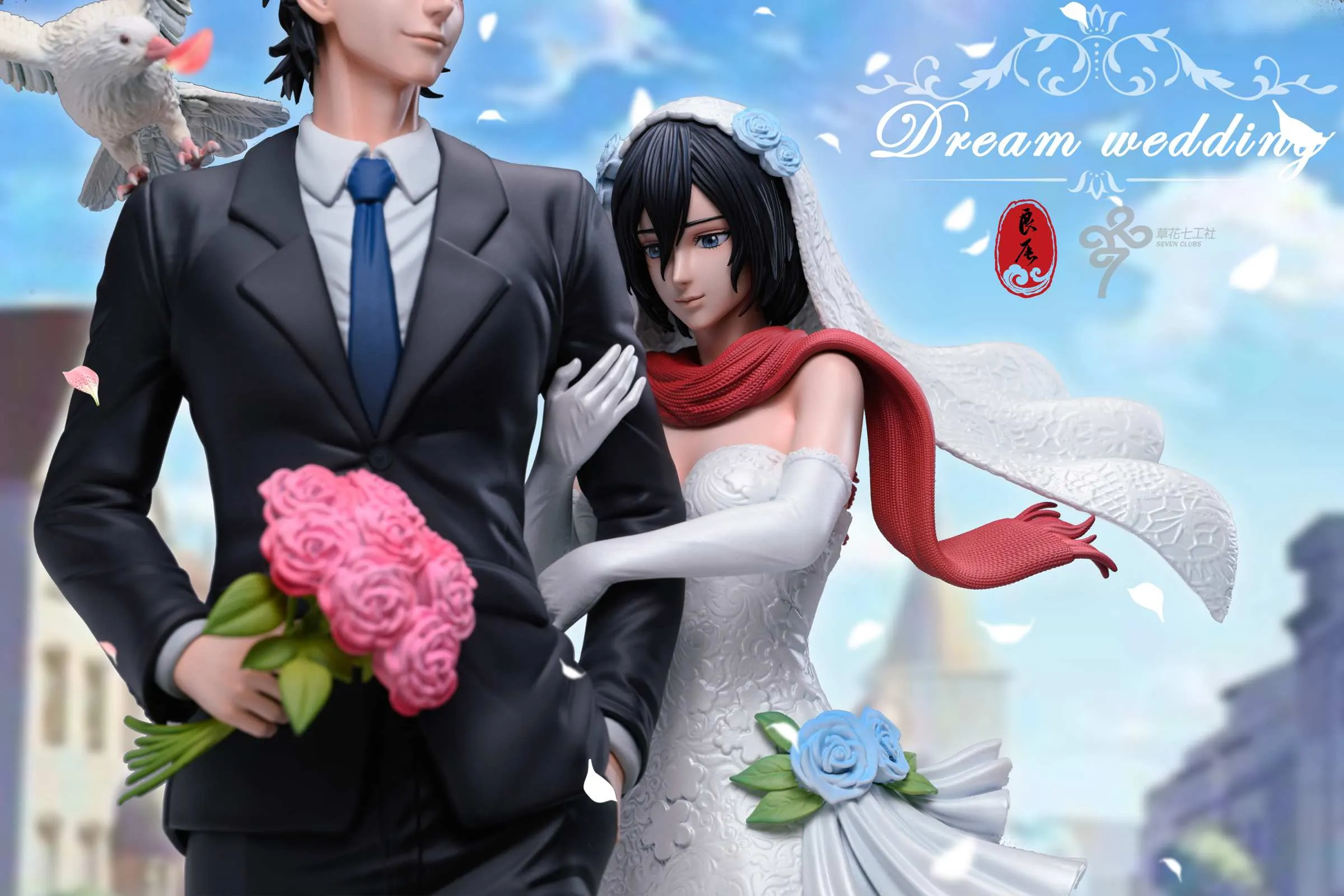 Dream Wedding of Eren Yeager & Mikasa Ackerman - Attack On Titan Resin ...