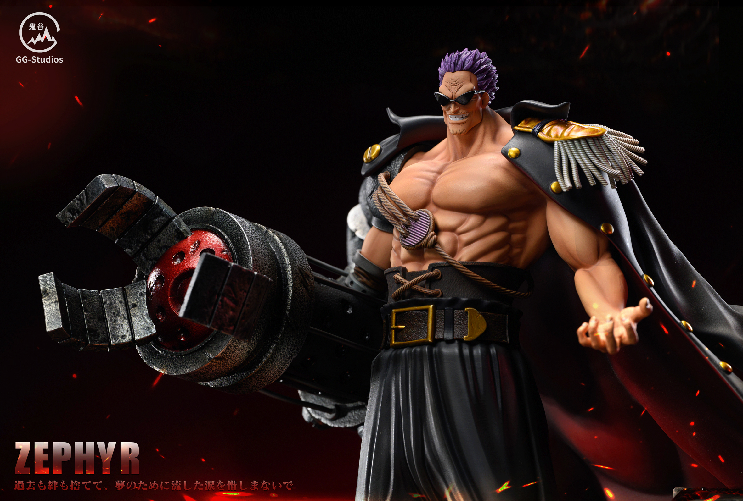 Marine 012 Black Arm Zephyr - One Piece - M4 Studios [IN STOCK]