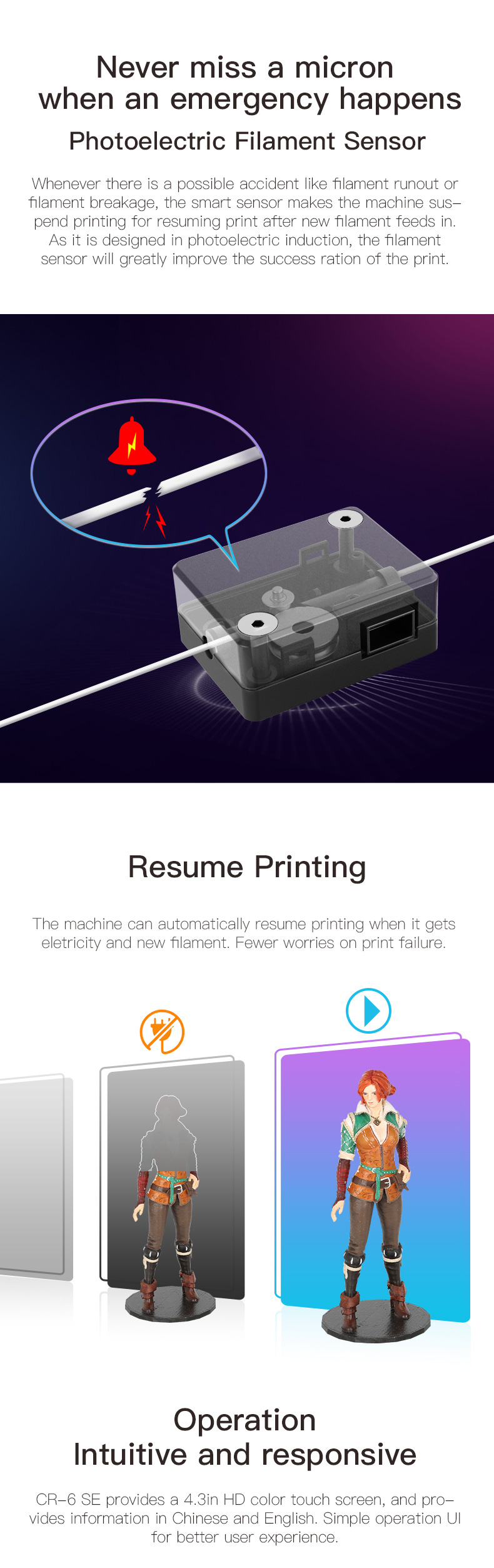 resume printing