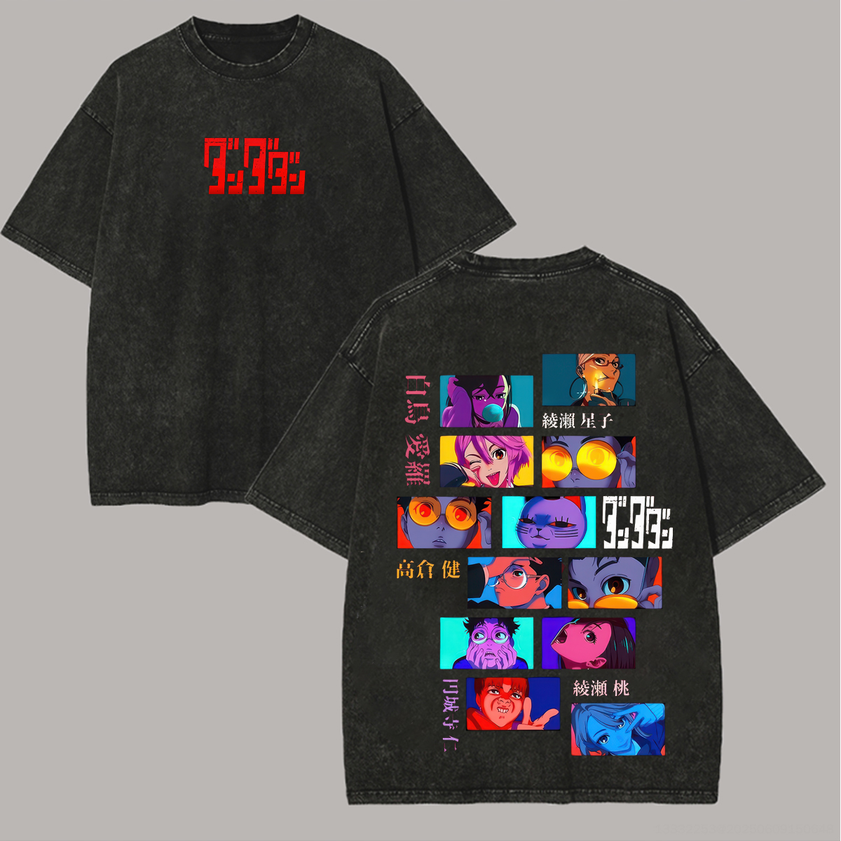 Dandadan Printed Unisex Washed T-Shirt