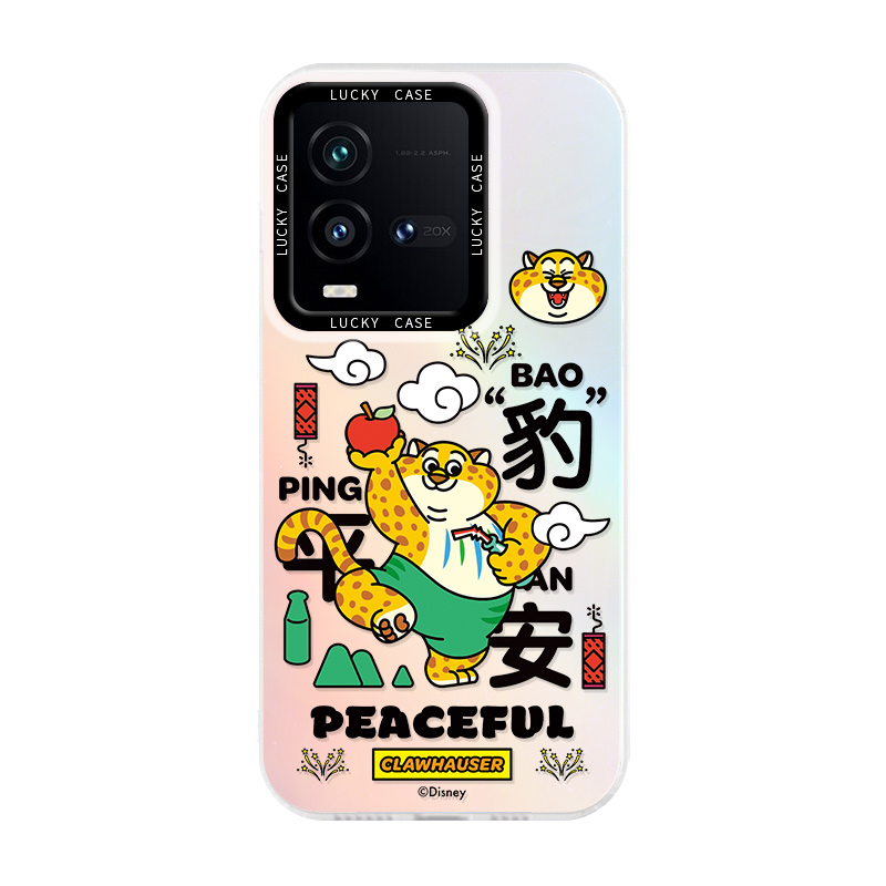 Disney Phone Cases