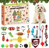 LAST 48 HOURS 49% OFF - 2025 CHRISTMAS COUNTDOWN CAT TOYS ADVENT CALENDAR