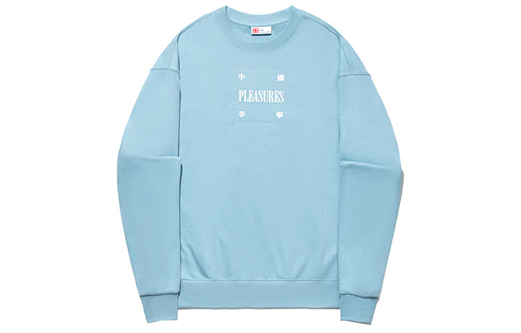 LiNing x PLEASURES Sweatshirt Unisex Forget-Me-Not Blue