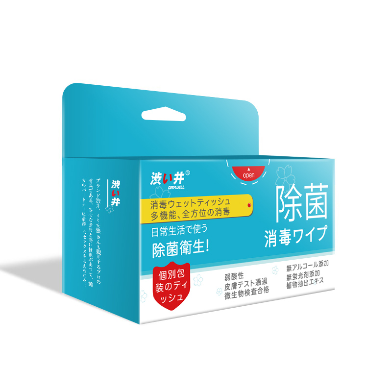 10pcs Cleaning Wipes For Adult Sex Toys