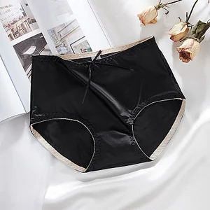 Men's Satin Comfortable Silk Solid Color Underwear