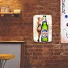 Peroni Beer Girl - Metal Tin Signs(8*12Inch/12*16Inch) - Bar