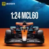 1/24 F1 MCL60 alloy racing car model Formula Rally racing car simulation car with base