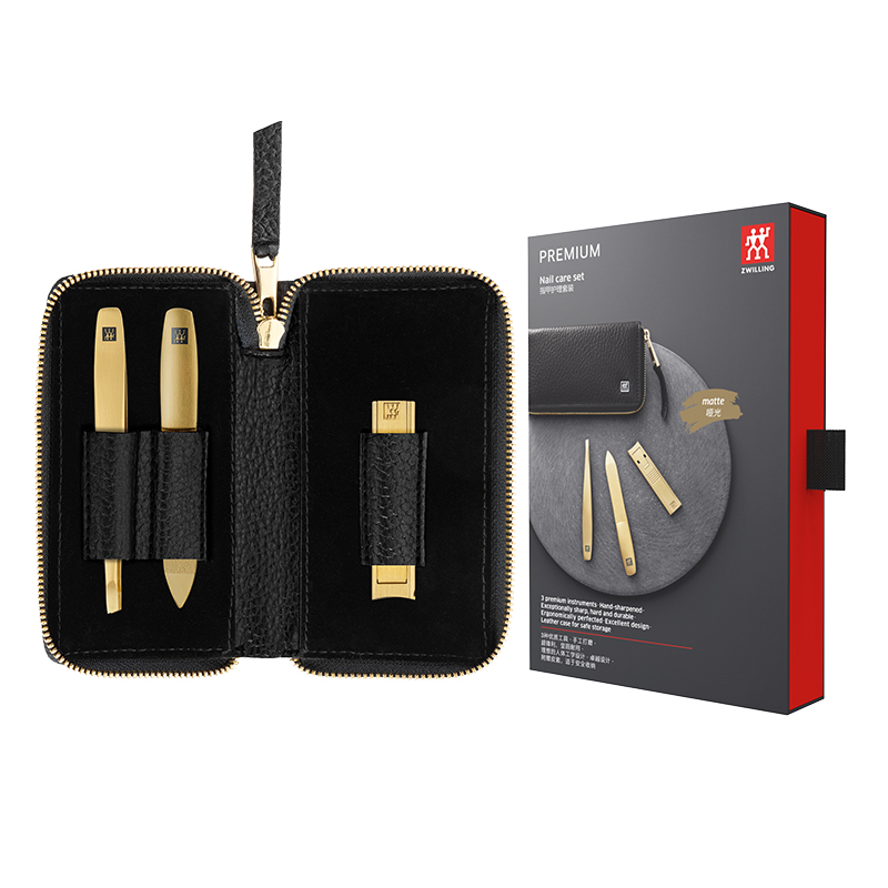 ZWILLING Extra Thin Nail Clipper Nail Clipper Nail File High-End Three-Piece Set