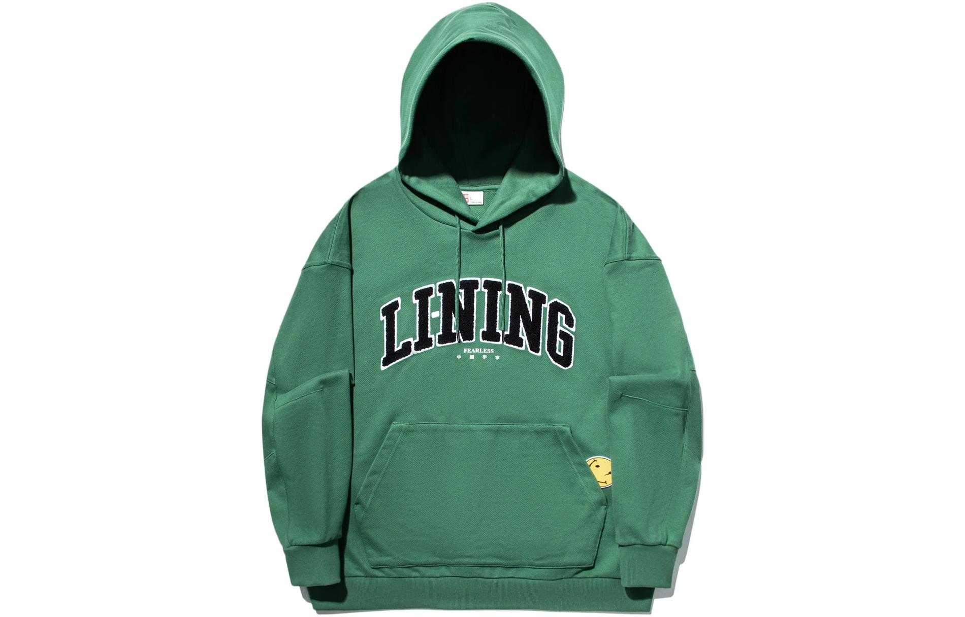LiNing Sweatshirt Unisex Dark Palace Green