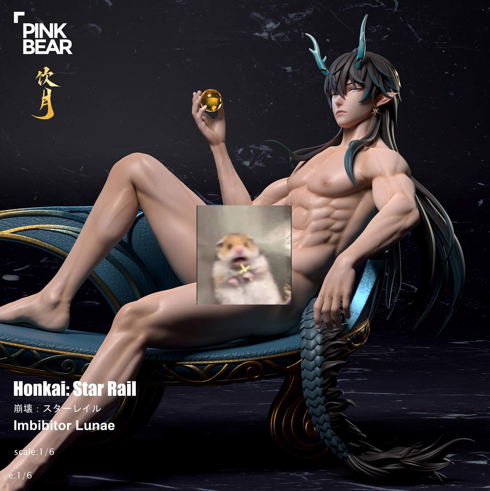 Advanced Ver includes Character (Original Cloth) + Naked Body with Dragon T...