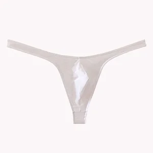 Men's Ultra-Thin Ice Silk U-Convex Sexy Thong