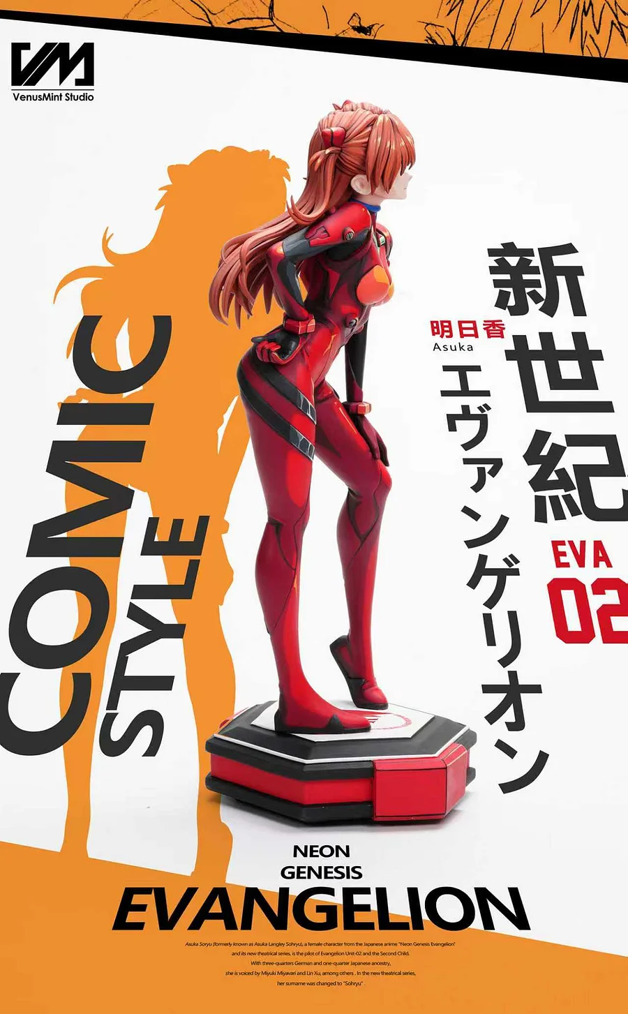 Venus Mint Studio - Asuka 1/4 Statue(GK)