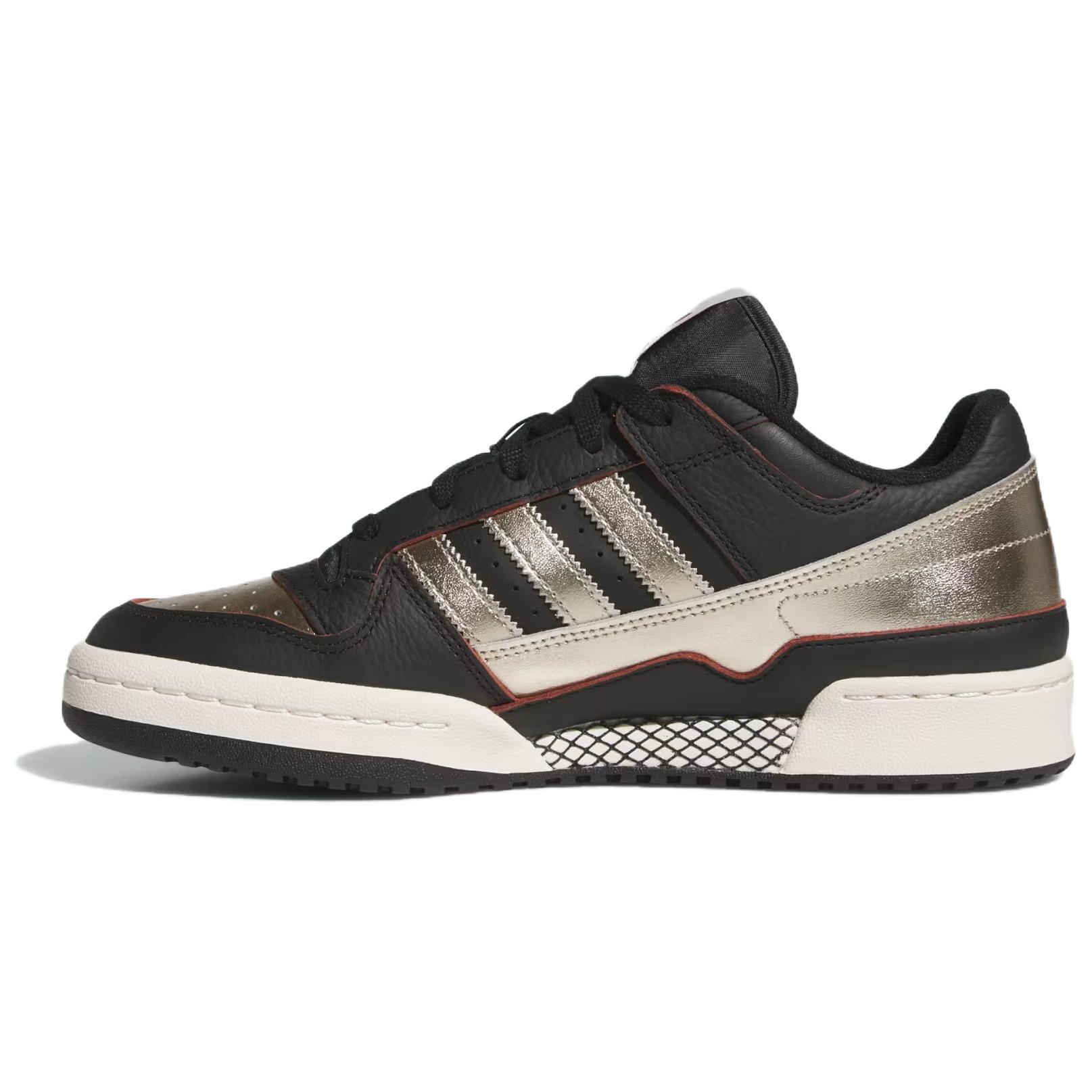 Adidas Forum Low Cl 'Black Cyber Metallic'