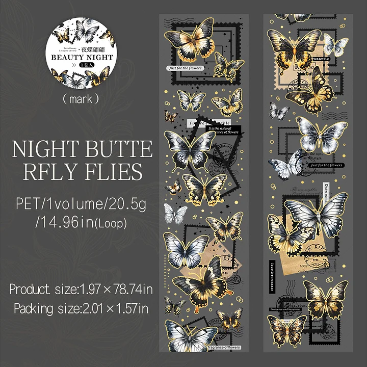 Journalsay Beauty Night PET Tape - Butterflies