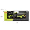 [Exclusive] Aston Martin Valkyrie AMR Pro RC Car 1/14 Scale Licensed Remote Control Toy Car by Rastar