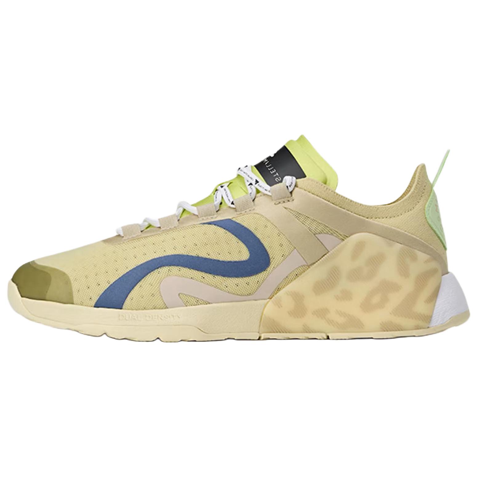 Adidas Dropset Strength By Stella McCartney Sand Halo Gold Women's