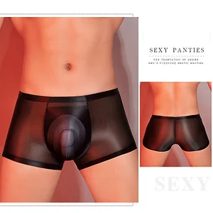 Men's glossy sexy U-convex ultra-thin elastic boxer briefs