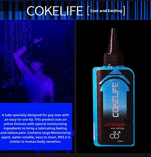 Water-soluble Gay Lubricating Oil Anal Sex Lubricant