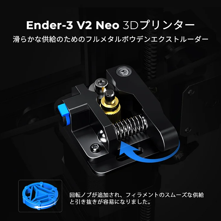 Ender-3 V2 Neo 3D Printer - Creality Official Store