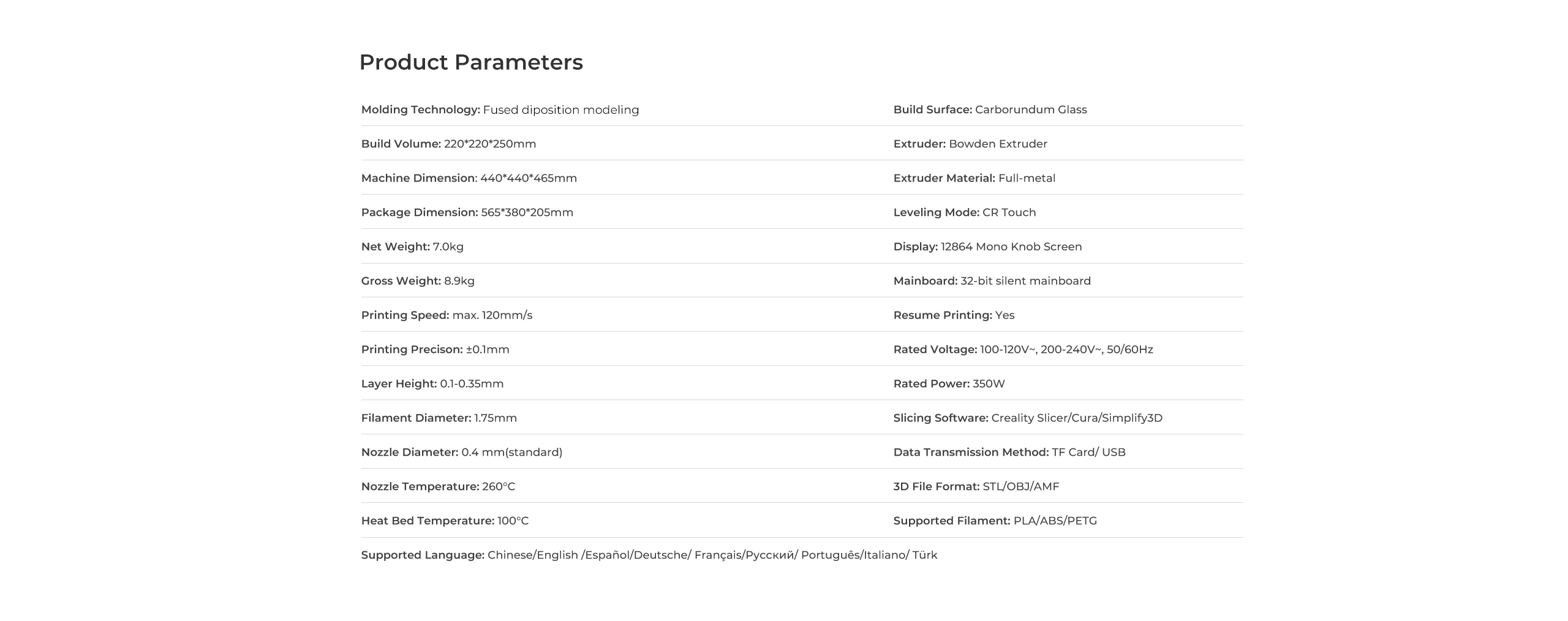 Creality Ender 3 Neo parameters