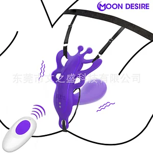 Butterfly Wearable App Remote Vibrator Sex Toy For Women