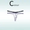 Men's Ice Silk 50G Single Button Sexy Hot Thong