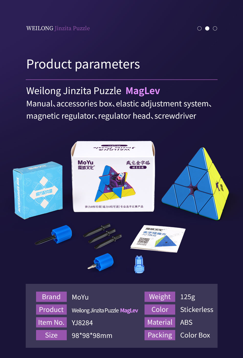 mcubes-india-moyu-weilong-pyraminx-magnetic-descrpition-image-10