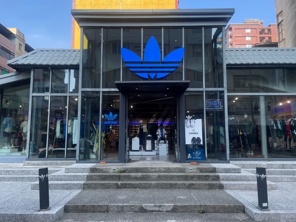 ææ©«ç¶ć
žéćž| adidas ć°çŁćźæčèłŒç©ç¶Čç«