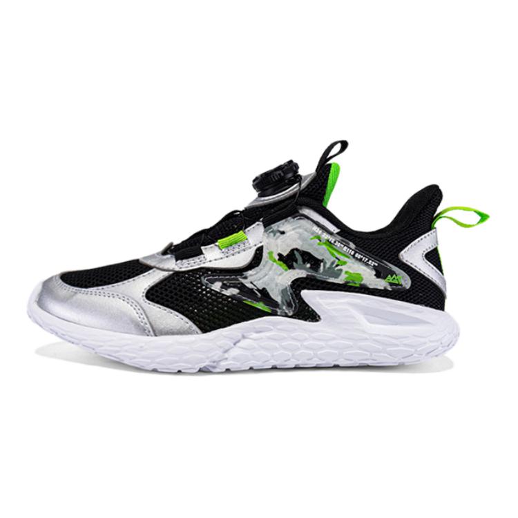 361°KIDS Anti-Slip Wear-Resistant Children's Sandals Silver Black Green Teenagers