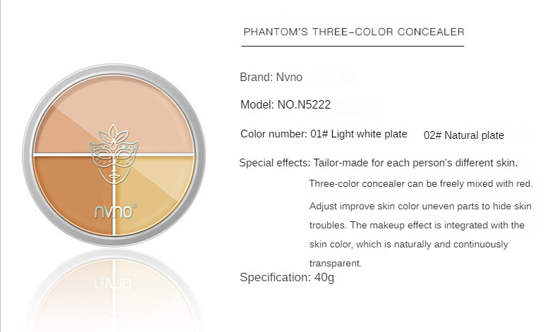 3色遮瑕膏_13.jpg