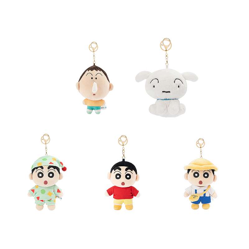 POP MART Crayon Shin Chan/A Dui/Shiro Dolls Plush Pendant Small Size Tall