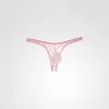 Ultra-thin sexy fully transparent ice silk seamless U convex thong