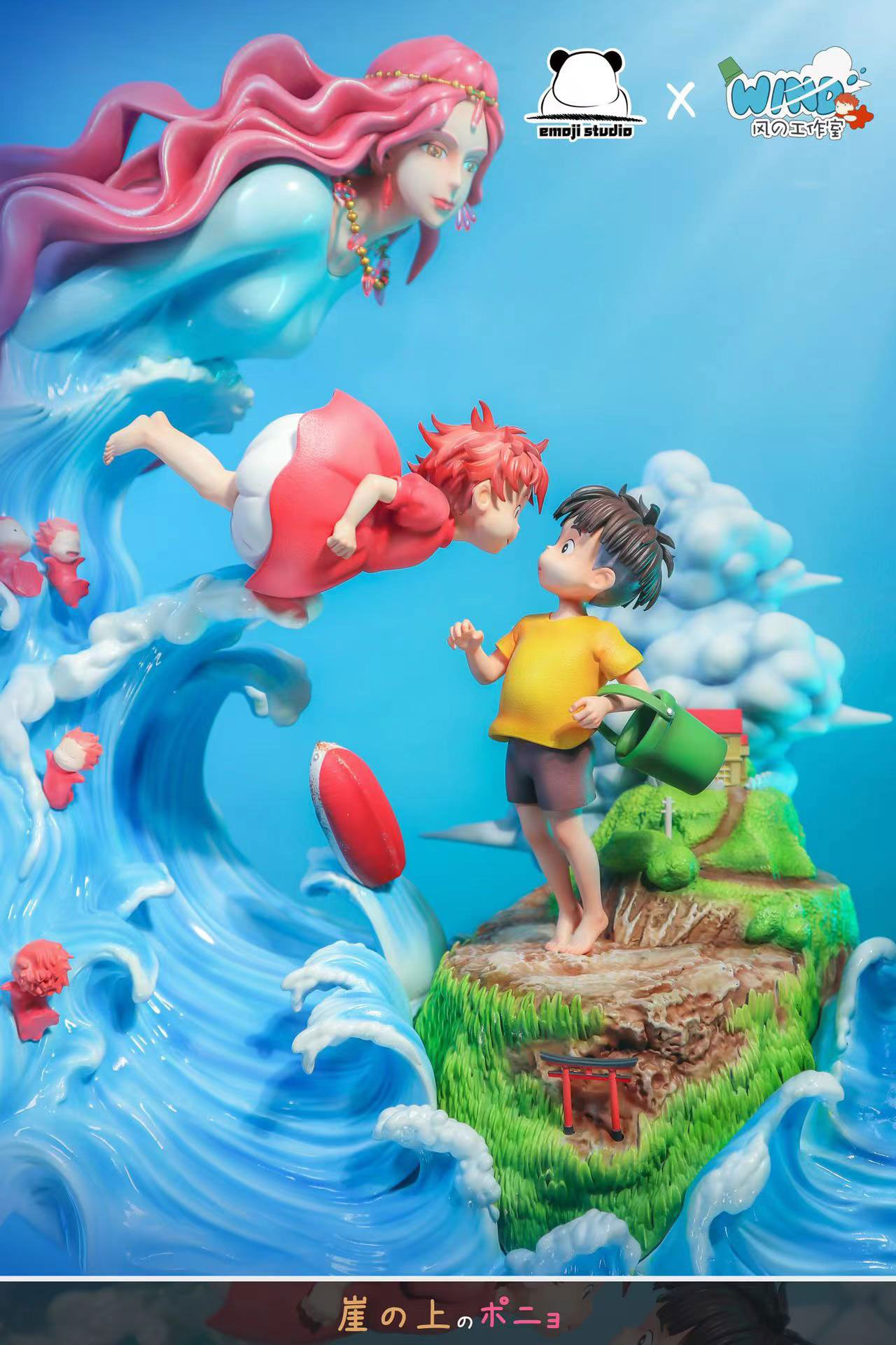 Ponyo & Sosuke - Ponyo Resin Statue - Emoji Studios