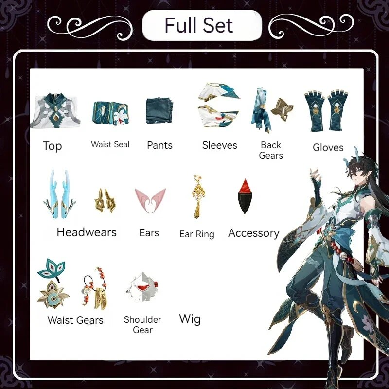ssr-costume-sets