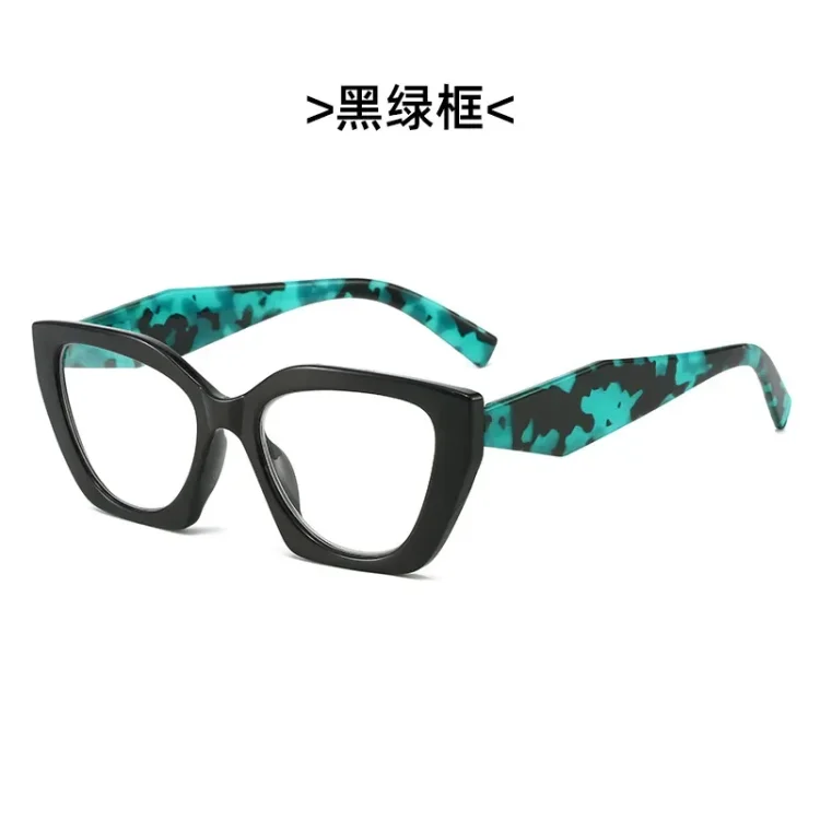 Cat Eye Reading Glasses Men Women Hyperopia Reading Glasses Anti Blue Light Computer Glasses +1.0 To +4.0