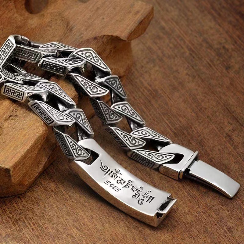 S925 Mens Six-syllable Mantra Vajra Bracelet