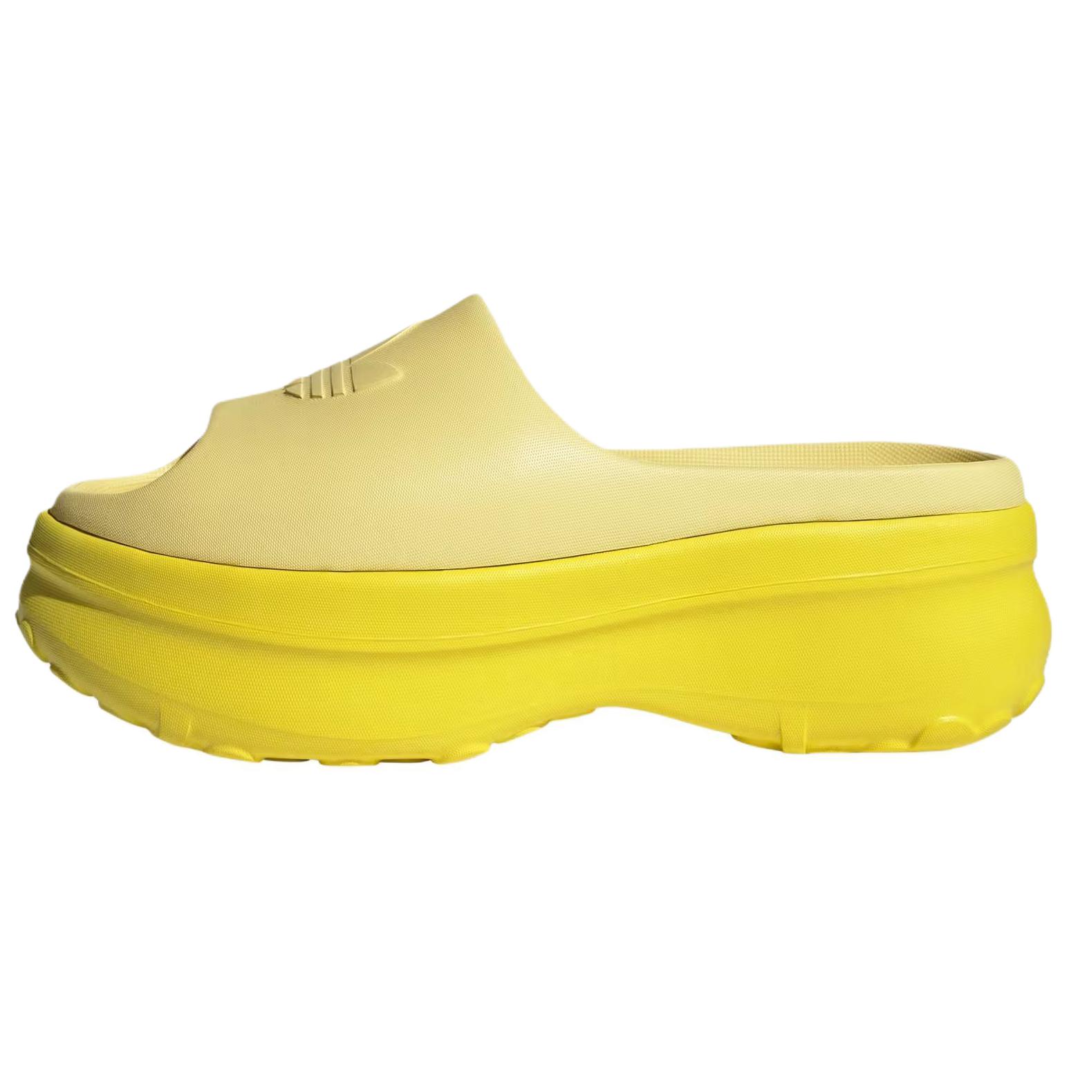 Adidas Women's Adifom Stan Smith Slide 'Powder Yellow' Women's