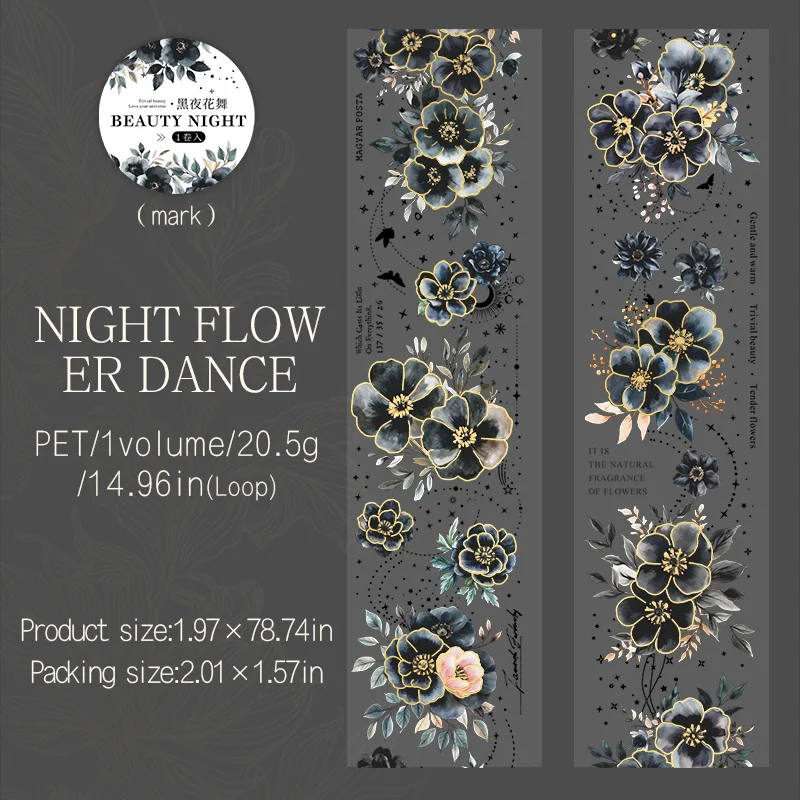 Journalsay Beauty Night PET Tape - Flowers