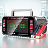 12V/24V Car Battery Charger 10A/5A Smart Motorcycle Battery Charger Large Screen