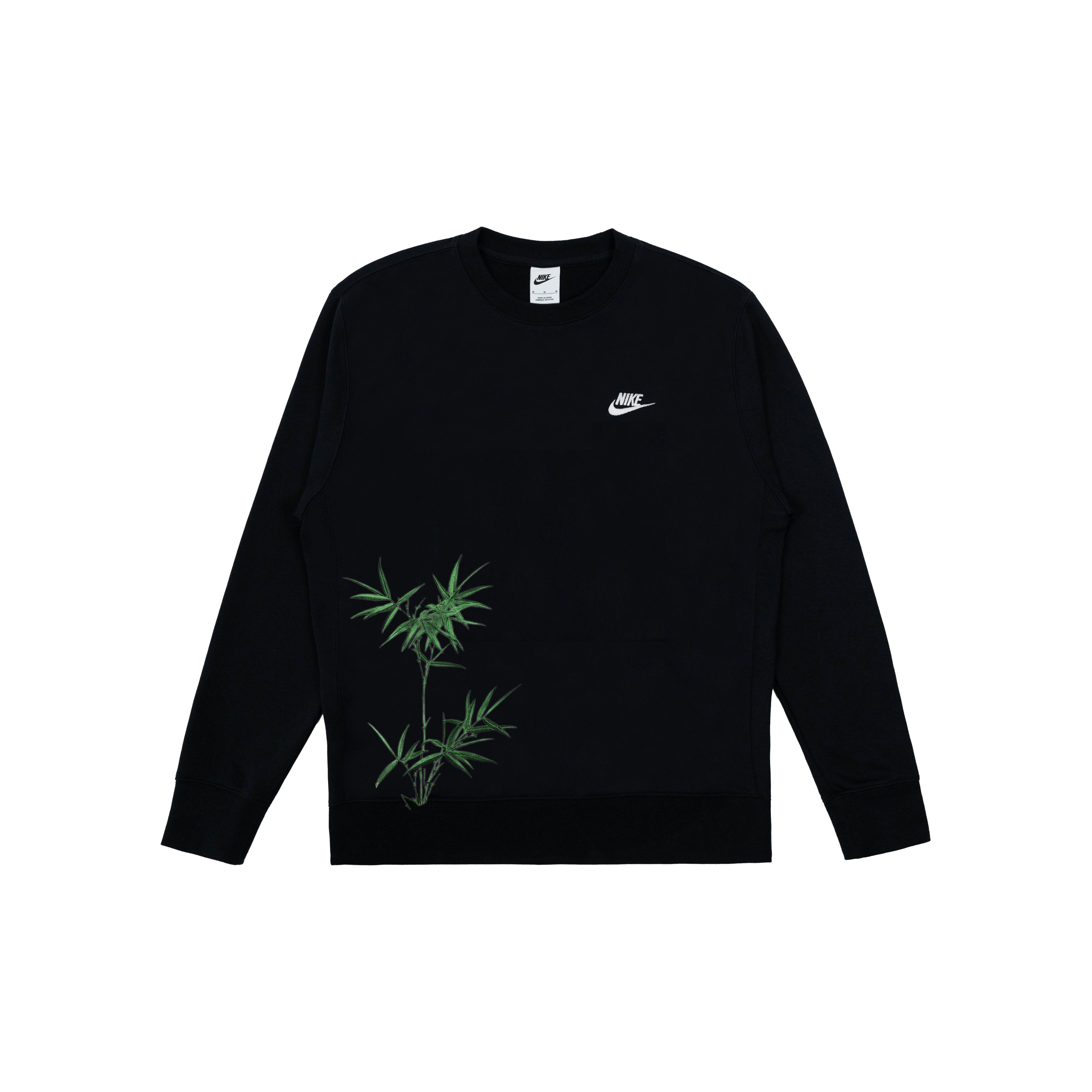 Nike Sweatshirts Unisex Black