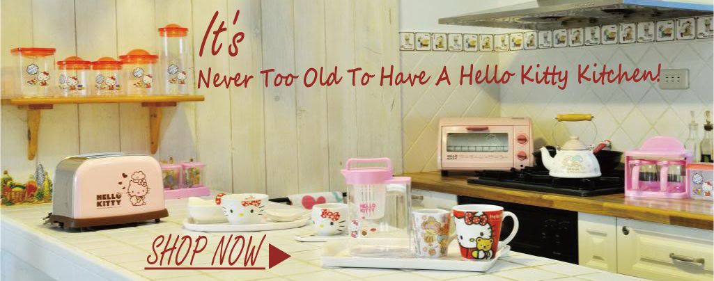 Home & Garden A Cute Shop - Inspired by You For The Cute Soul 