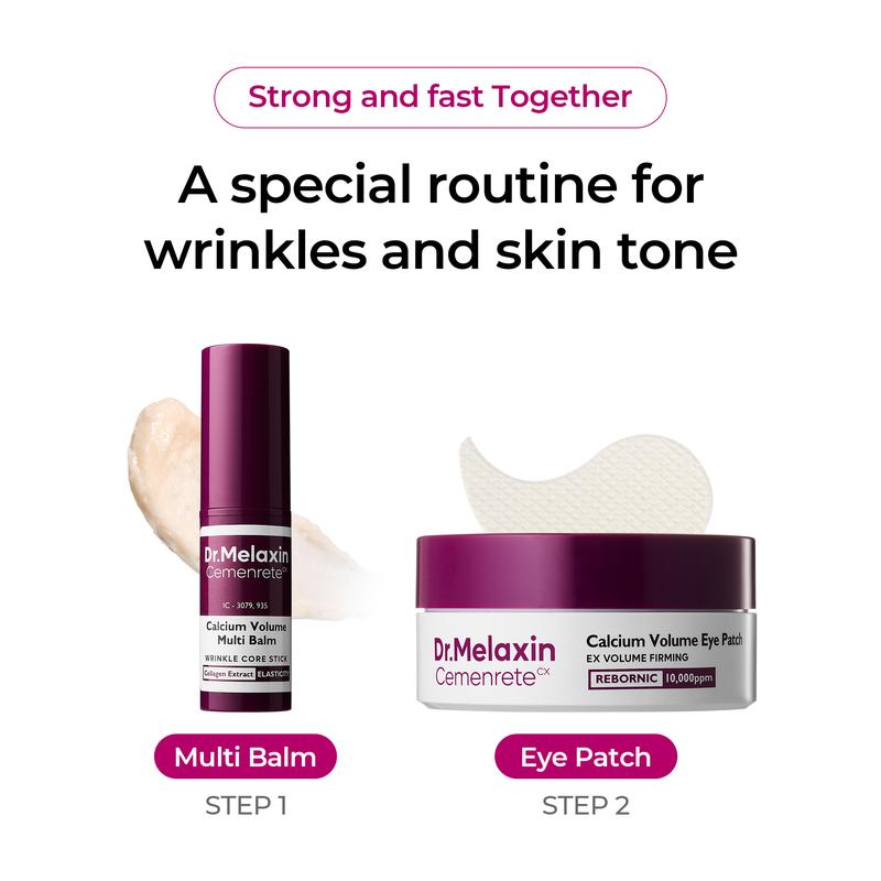 [Dr.Melaxin Official] Calcium Volume Multi Balm+Eye Patch 60ea Korean Skin Care Cosmetics with Collagen Extract Elasticity Eye Shiel dSkin Repair