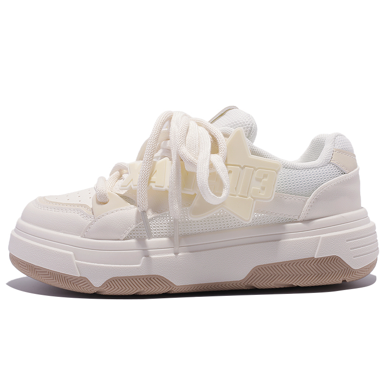Skateboard Shoes Women's Low-Top Beige