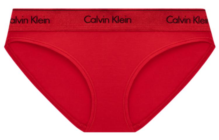 Calvin Klein Women's Underpants