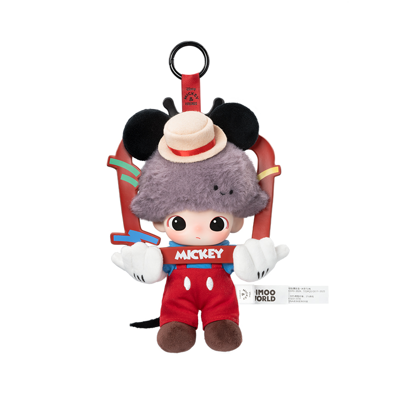 POP MART Dimoo World X Disney Series Vinyl Plush Keychain Single Blind Box