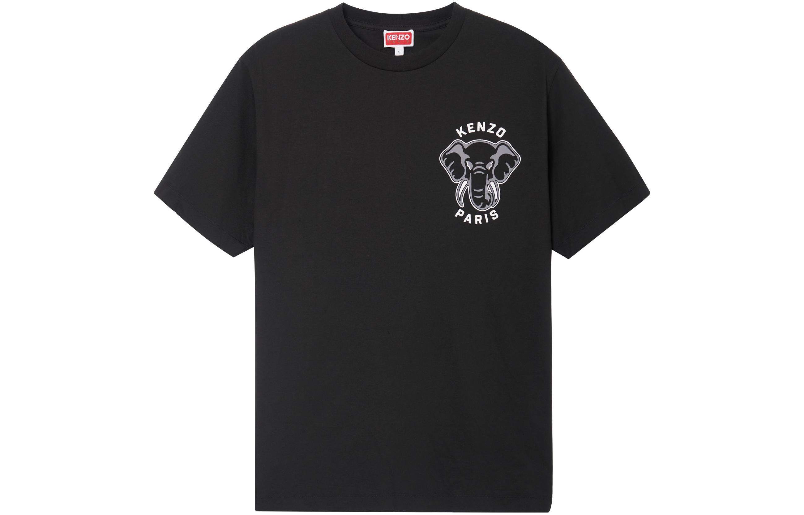 KENZO Classic T-Shirt