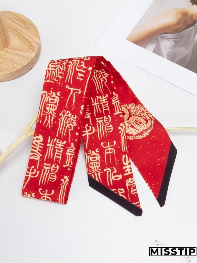 Chinese Character Print Twilly Scarf