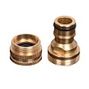 2 Pcs Faucet Fitting Brass Tap Quick Connector for Garden Tubing Car Washer Pipe